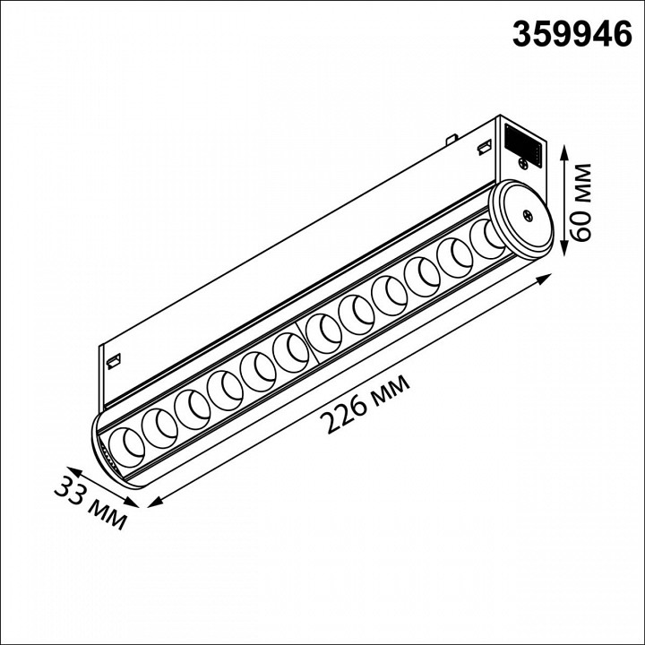 Накладной светильник novotech vector 220v 359946