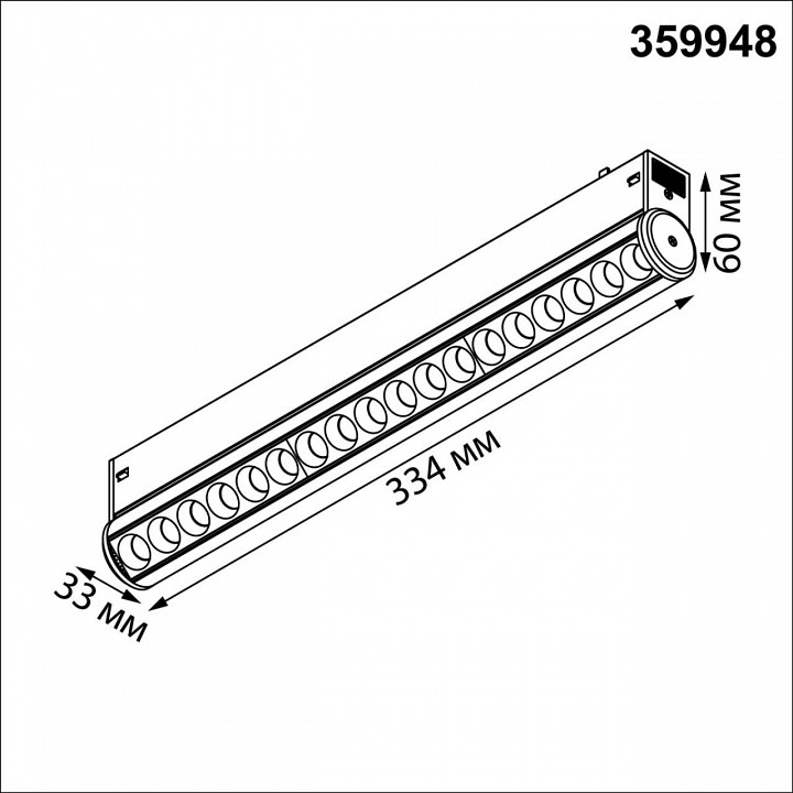 Накладной светильник novotech vector 220v 359948