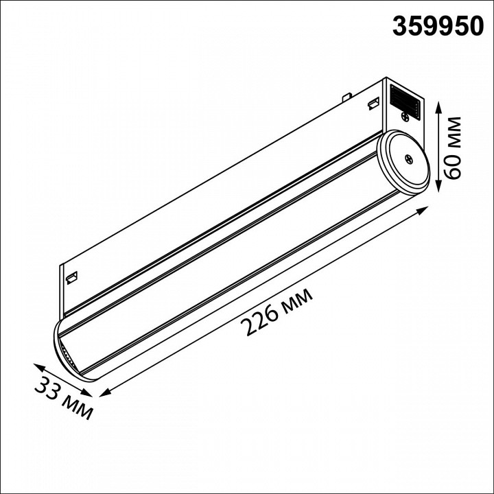Накладной светильник novotech vector 220v 359950