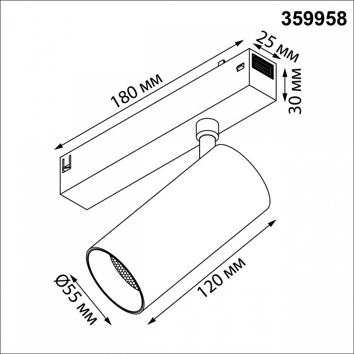 Светильник на штанге novotech vector 220v 359958