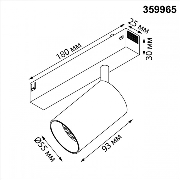 Светильник на штанге novotech vector 220v 359965