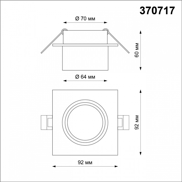 Встраиваемый светильник novotech lirio 370717