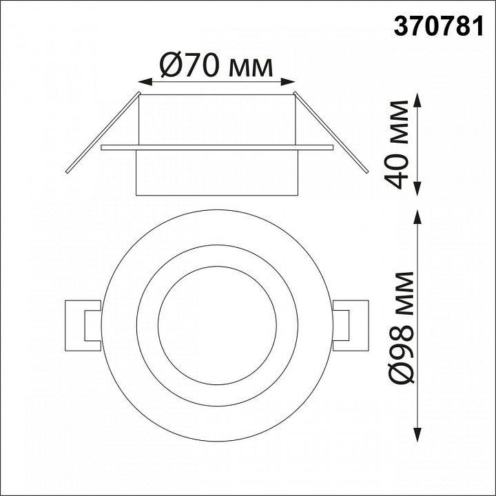 Встраиваемый светильник novotech water 370781