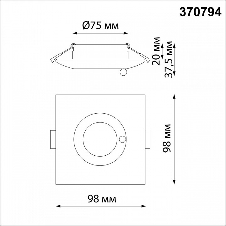 Встраиваемый светильник novotech water 370794