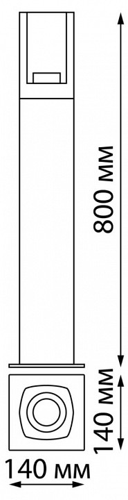 Наземный низкий светильник novotech visio 370959