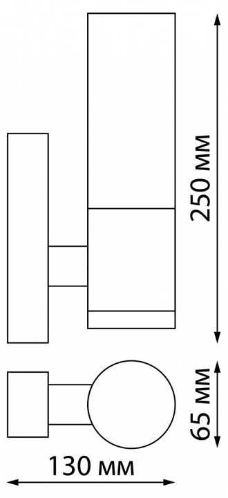 Светильник на штанге novotech mobi 370960