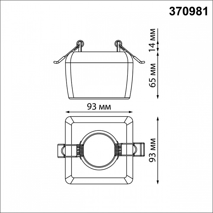 Встраиваемый светильник novotech spot 370981