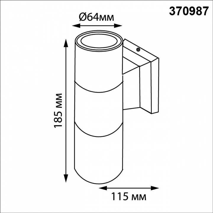 Светильник на штанге novotech landscape 370987