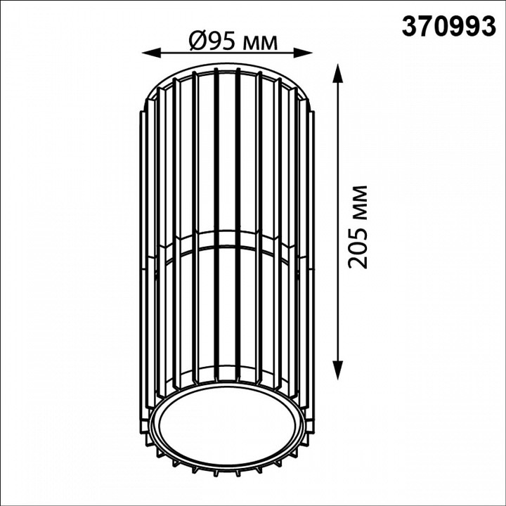 Накладной светильник novotech street 370993