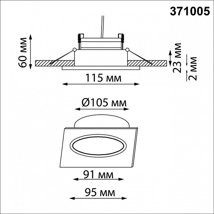 Встраиваемый светильник novotech wir 371005