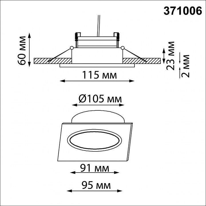 Встраиваемый светильник novotech wir 371006