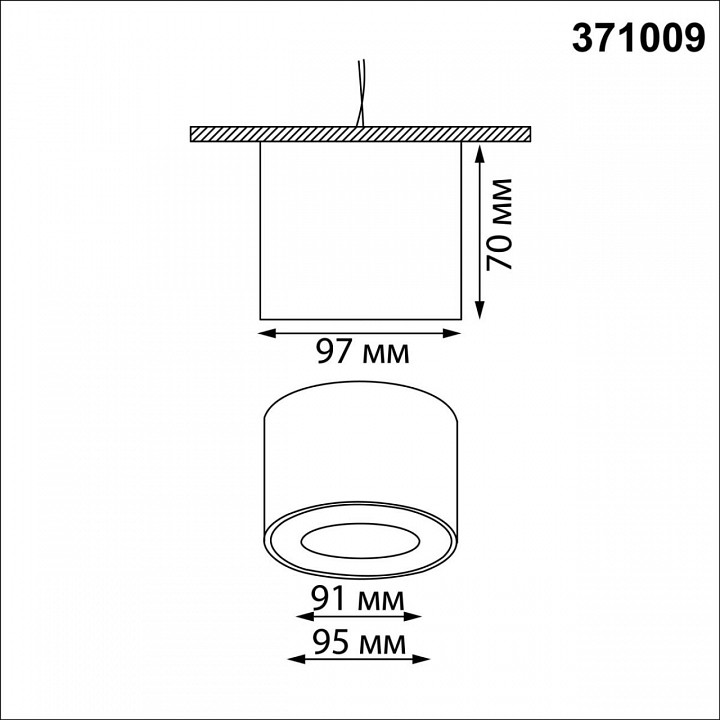 Накладной светильник novotech over 371009