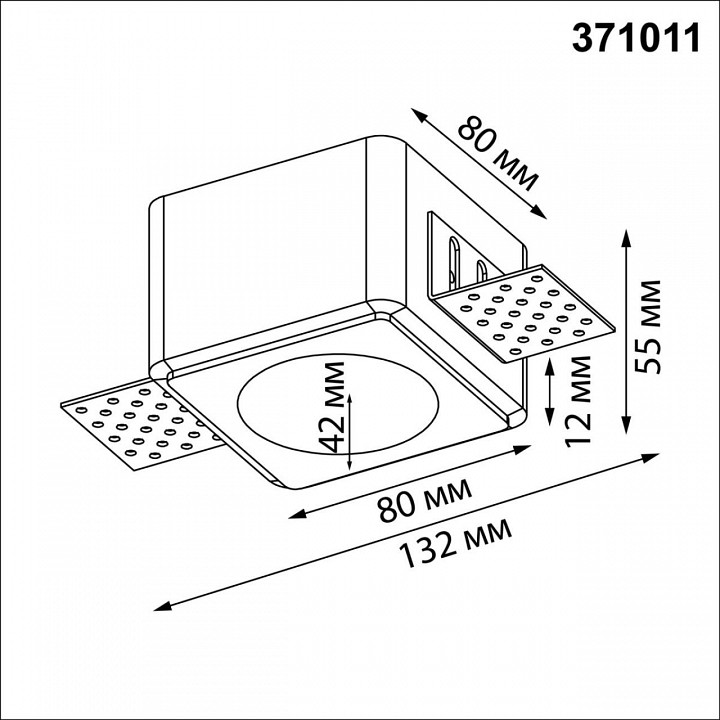 Встраиваемый светильник novotech cail 371011
