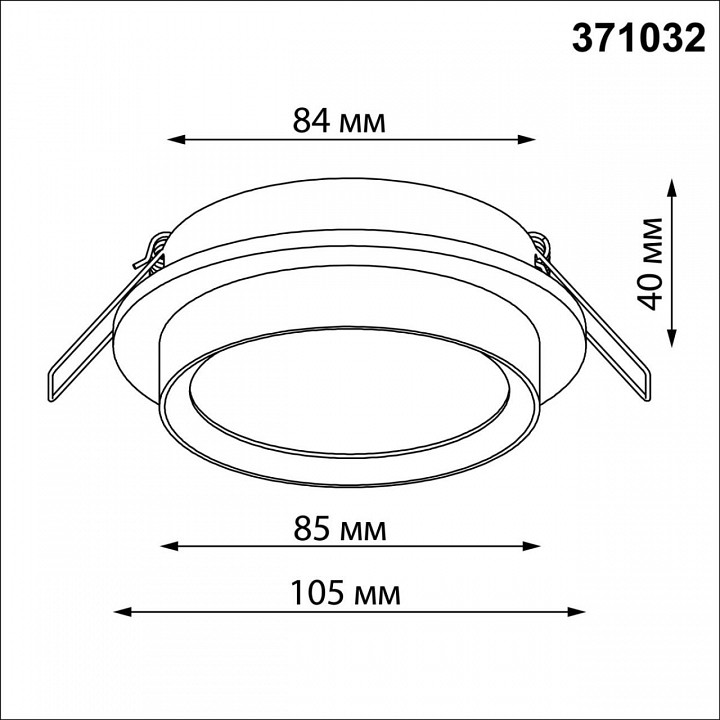 Встраиваемый светильник novotech lirio 371032