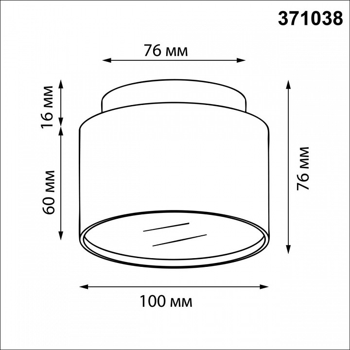 Накладной светильник novotech lirio 371038