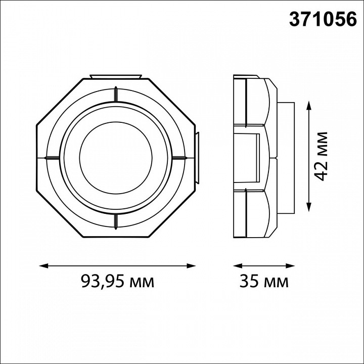 Встраиваемый светильник novotech wir 371056