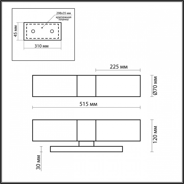 Светильник на штанге odeon light tingi 2660/2w