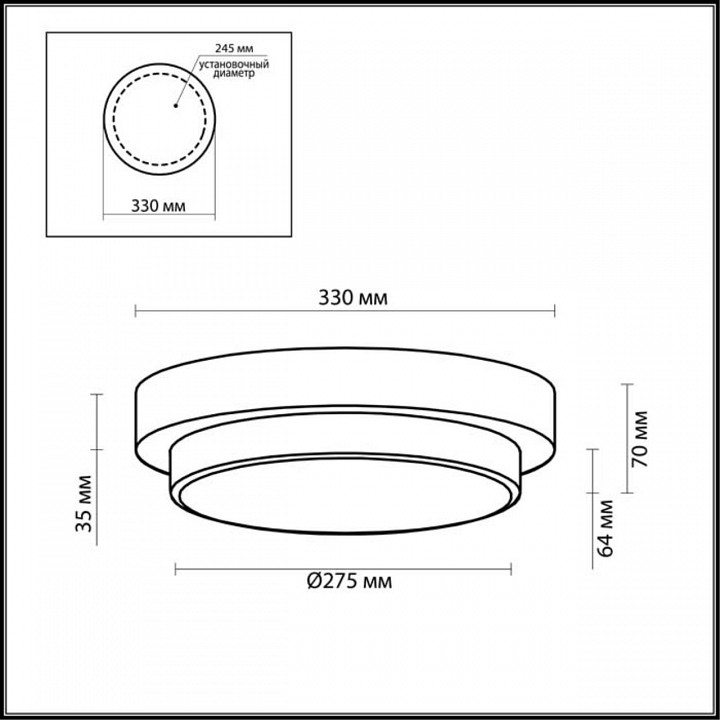 Накладной светильник odeon light holger 2746/3c