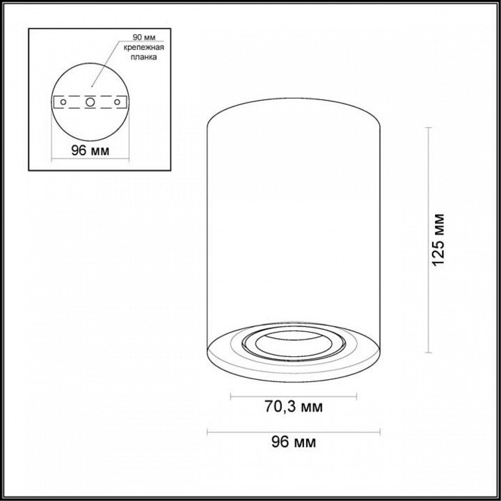 Накладной светильник odeon light pillaron 3564/1c