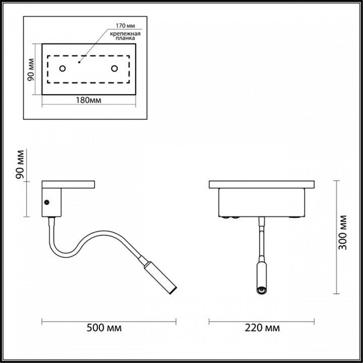 Бра с полкой odeon light woody 3868/8wl