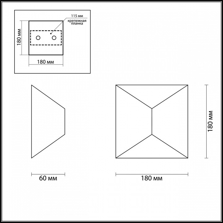 Накладной светильник odeon light tibro 3909/10wl