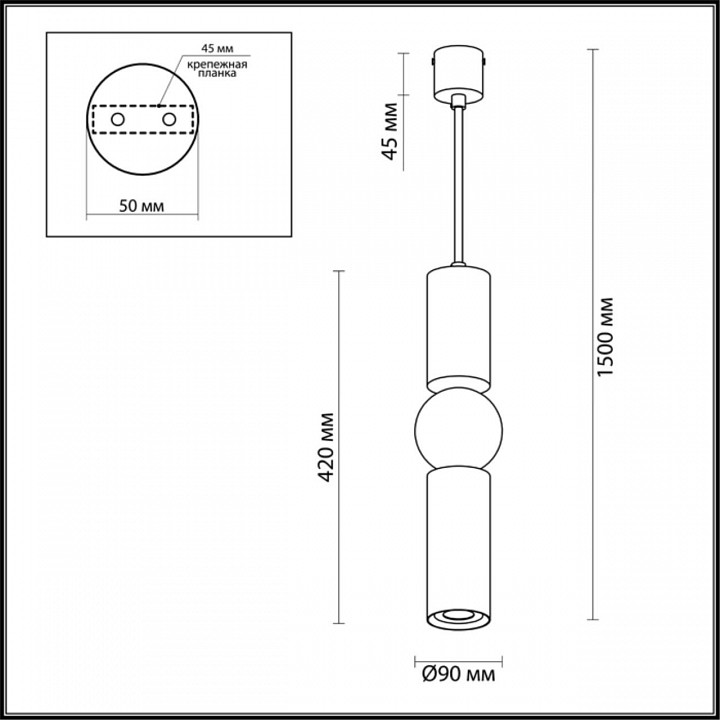 Подвесной светильник odeon light sakra 4071/5l