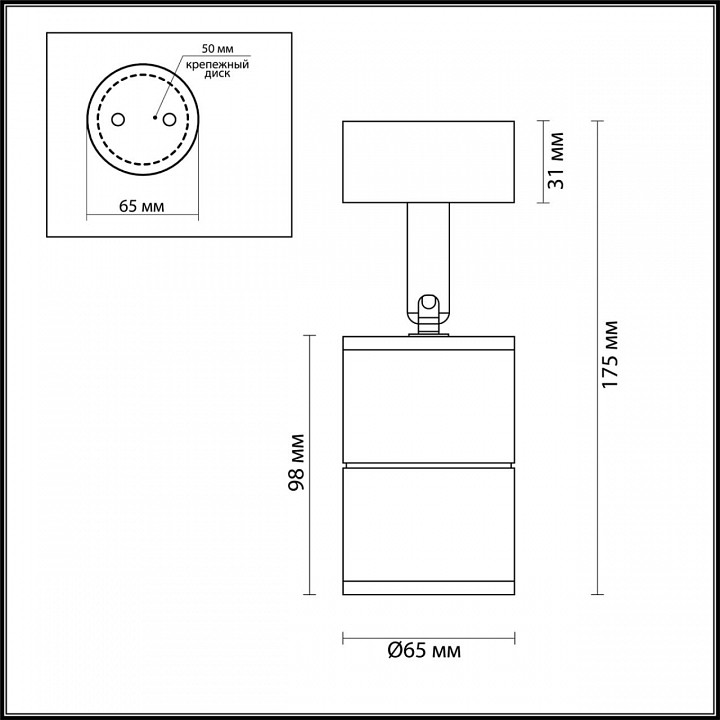 Накладной светильник odeon light corsus 4207/1c
