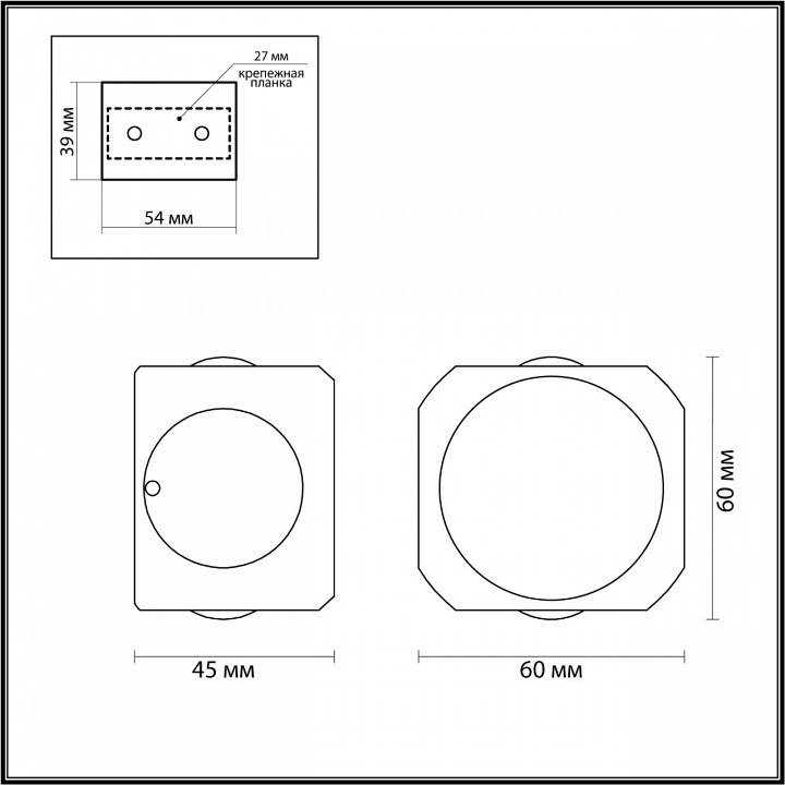 Накладной светильник odeon light miko 4222/4wl