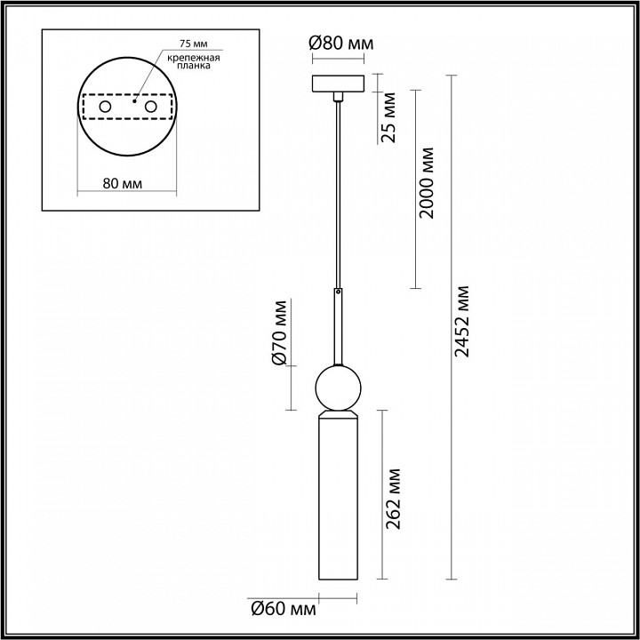 Блок питания аварийного освещения arlight arj 0043591