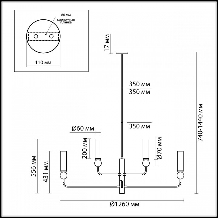 Заглушка для профиля arlight plintus 043598