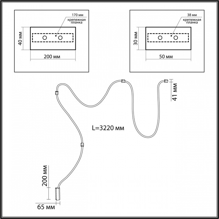 Подвесной светильник odeon light corda 4391/30cl