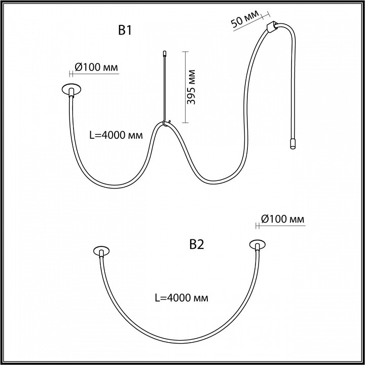 Подвесной светильник odeon light corda 4391/40cl