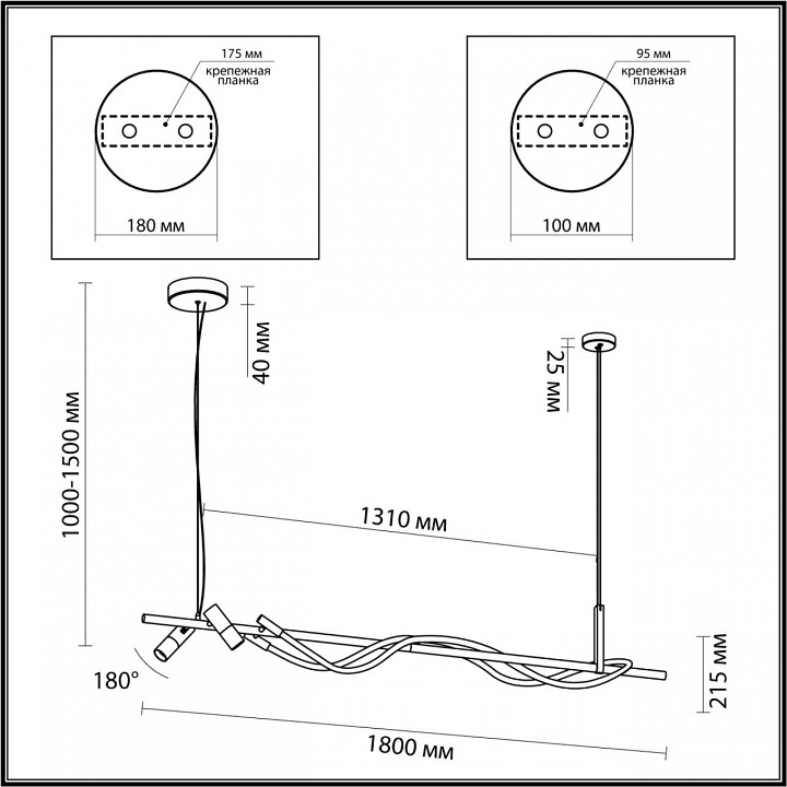 Подвесной светильник odeon light corda 4391/40l