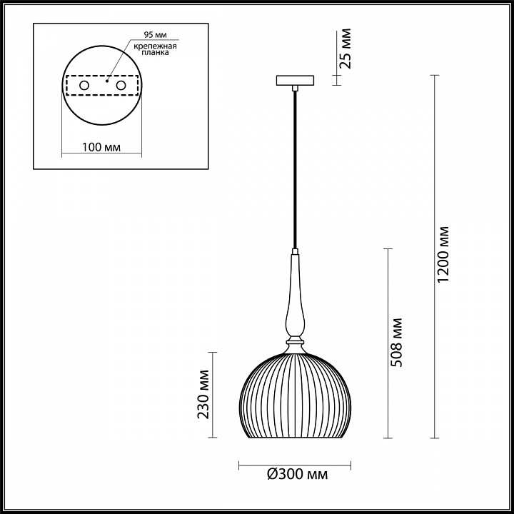 Подвесной светильник odeon light runga 4766/1
