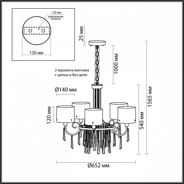Профиль накладной arlight xrt-ch12-1000-anod 048865