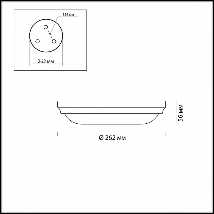 Накладной светильник odeon light pelow 4957/2