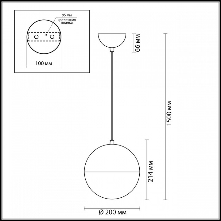 Подвесной светильник odeon light pinga 4960/1a