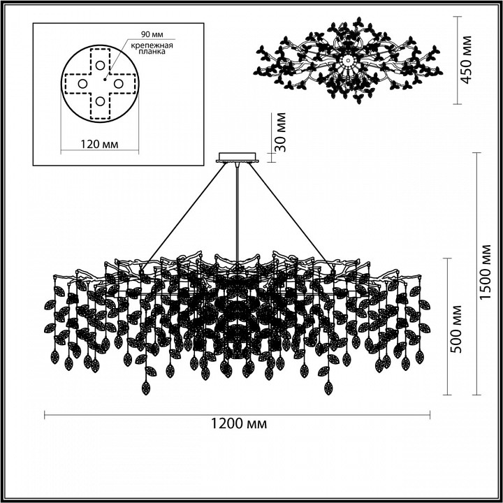 Подвесная люстра odeon light delica 4969/14