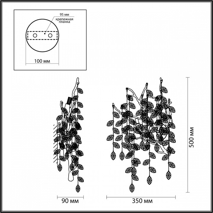 Бра odeon light delica 4969/3w