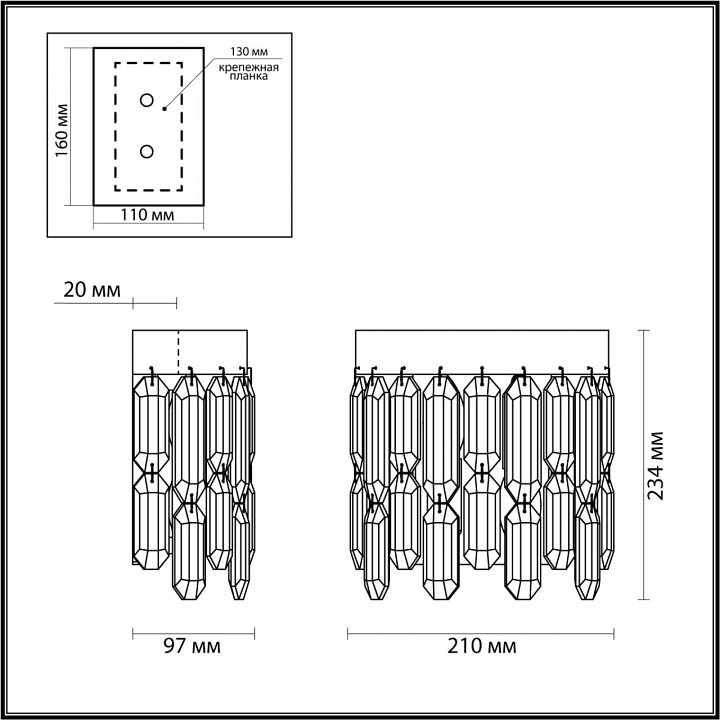 Накладной светильник odeon light dakisa 4986/2w