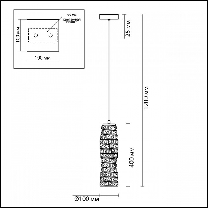Подвесной светильник odeon light straza 4999/10l