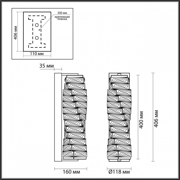 Бра odeon light straza 4999/10wl