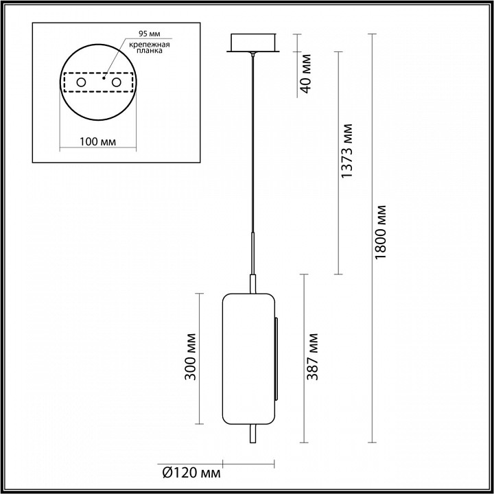 Подвесной светильник odeon light kavia 5003/10l