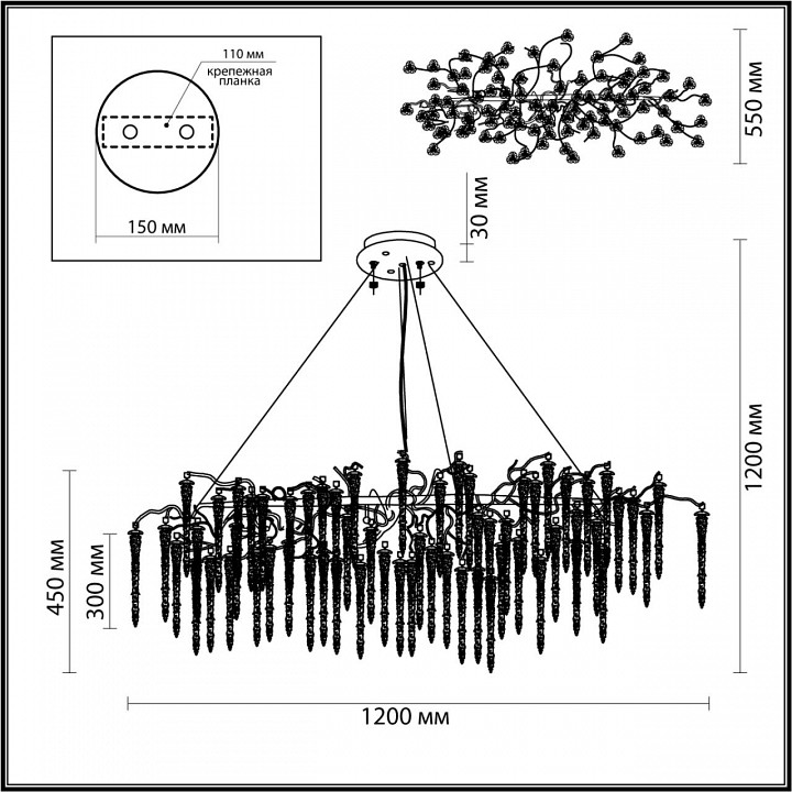 Подвесная люстра odeon light banche 1 5005/12