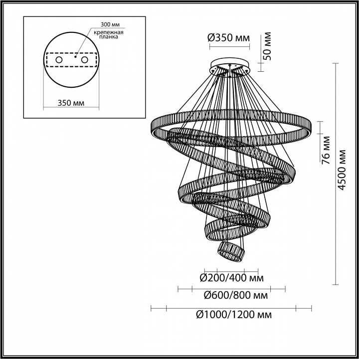 Подвесной светильник odeon light vekia 5015/260l