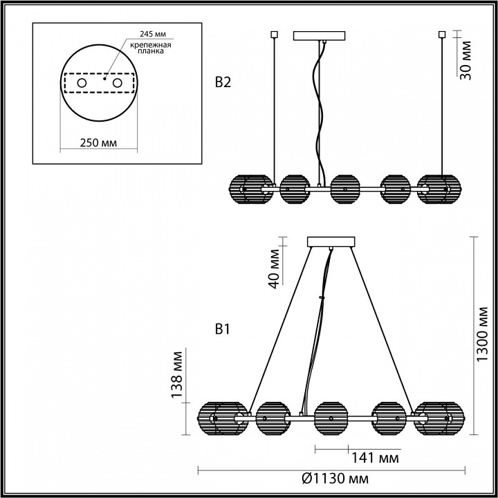 Подвесная люстра odeon light troni 5041/120l