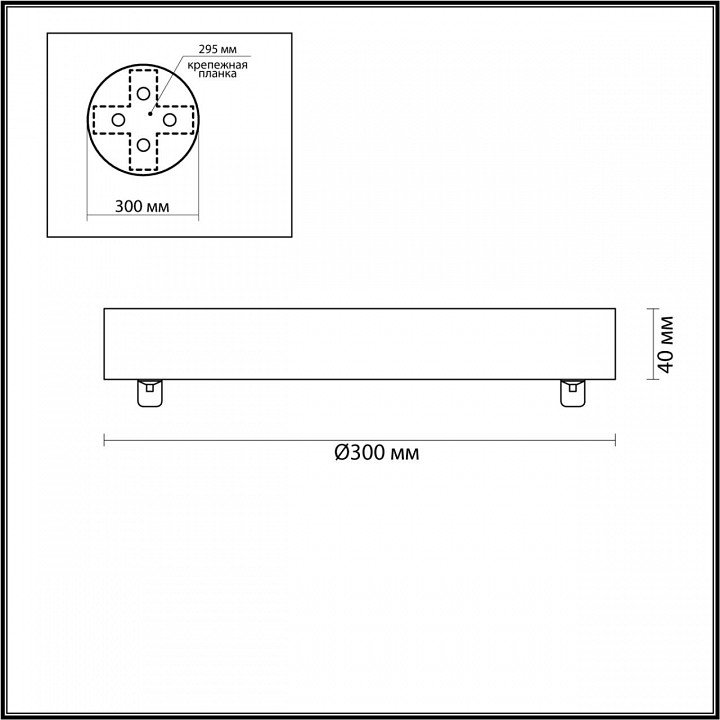 Основание odeon light troni 5041/2r