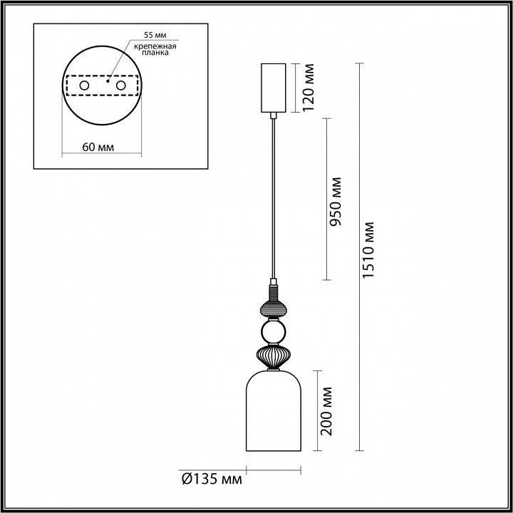 Подвесной светильник odeon light palleta 5045/12la