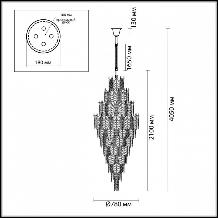 Подвесная люстра odeon light tears 5049/54