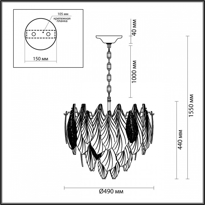 Подвесная люстра odeon light lace 5052/8